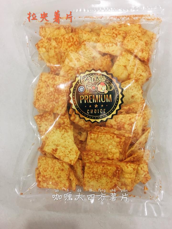 Bika Kari Besar 320g